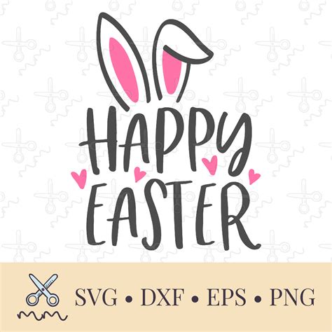 happy easter bunny images svg